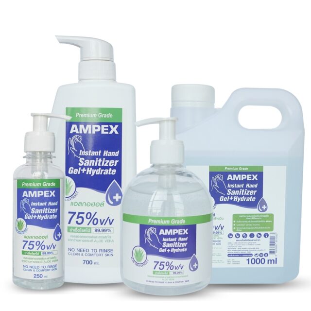 Hand Gel Sanitizer