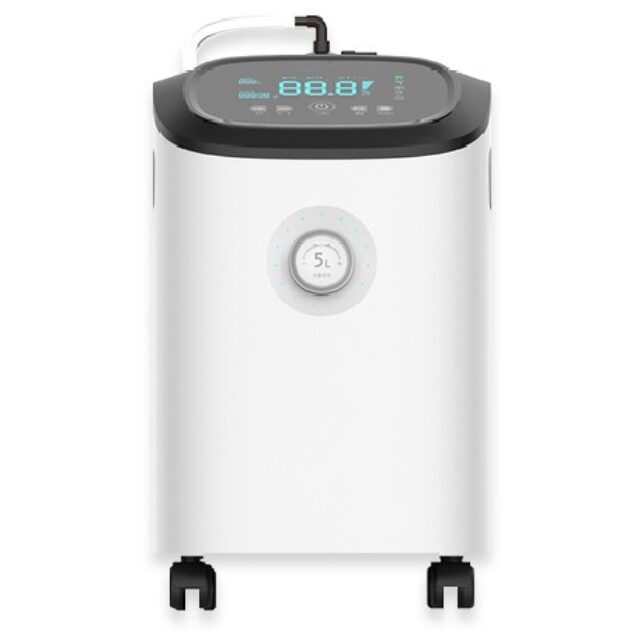 Oxygen Concentrator