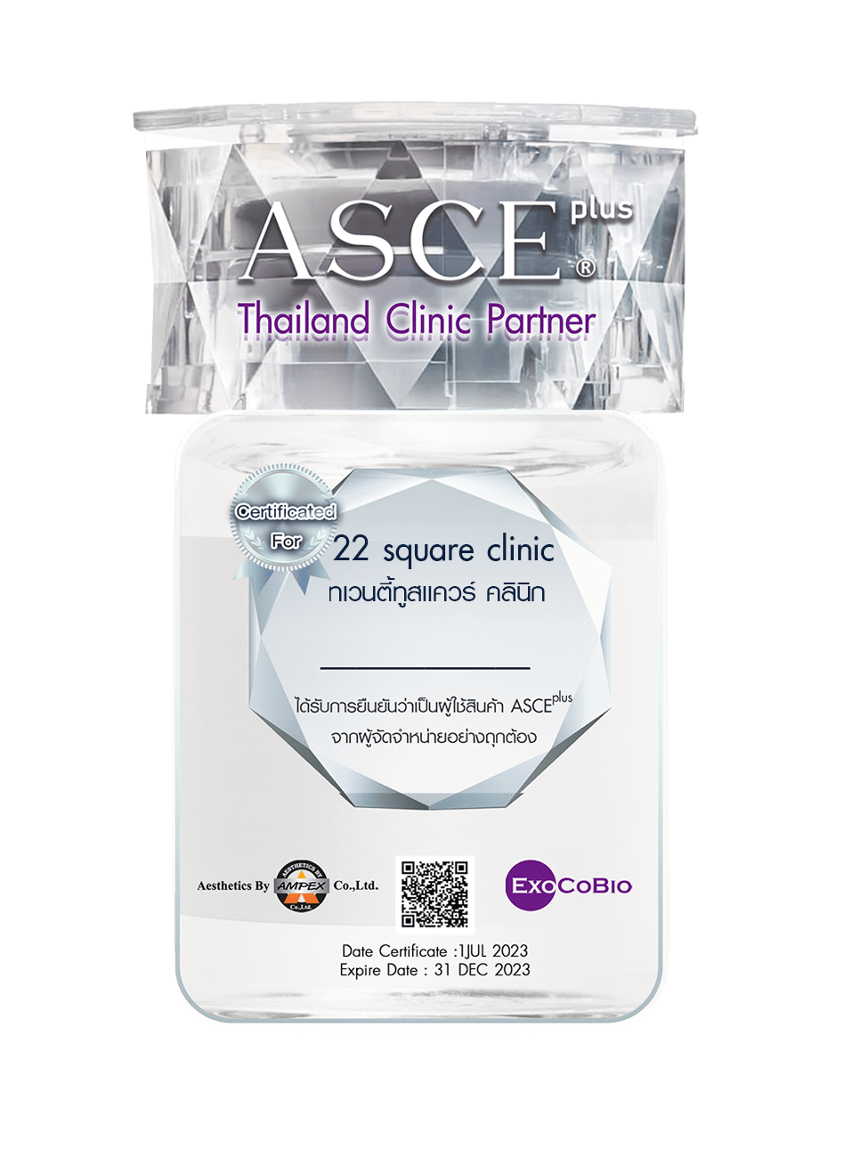 22 square clinic