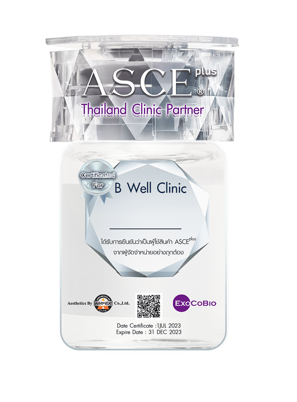 B Well Clinic