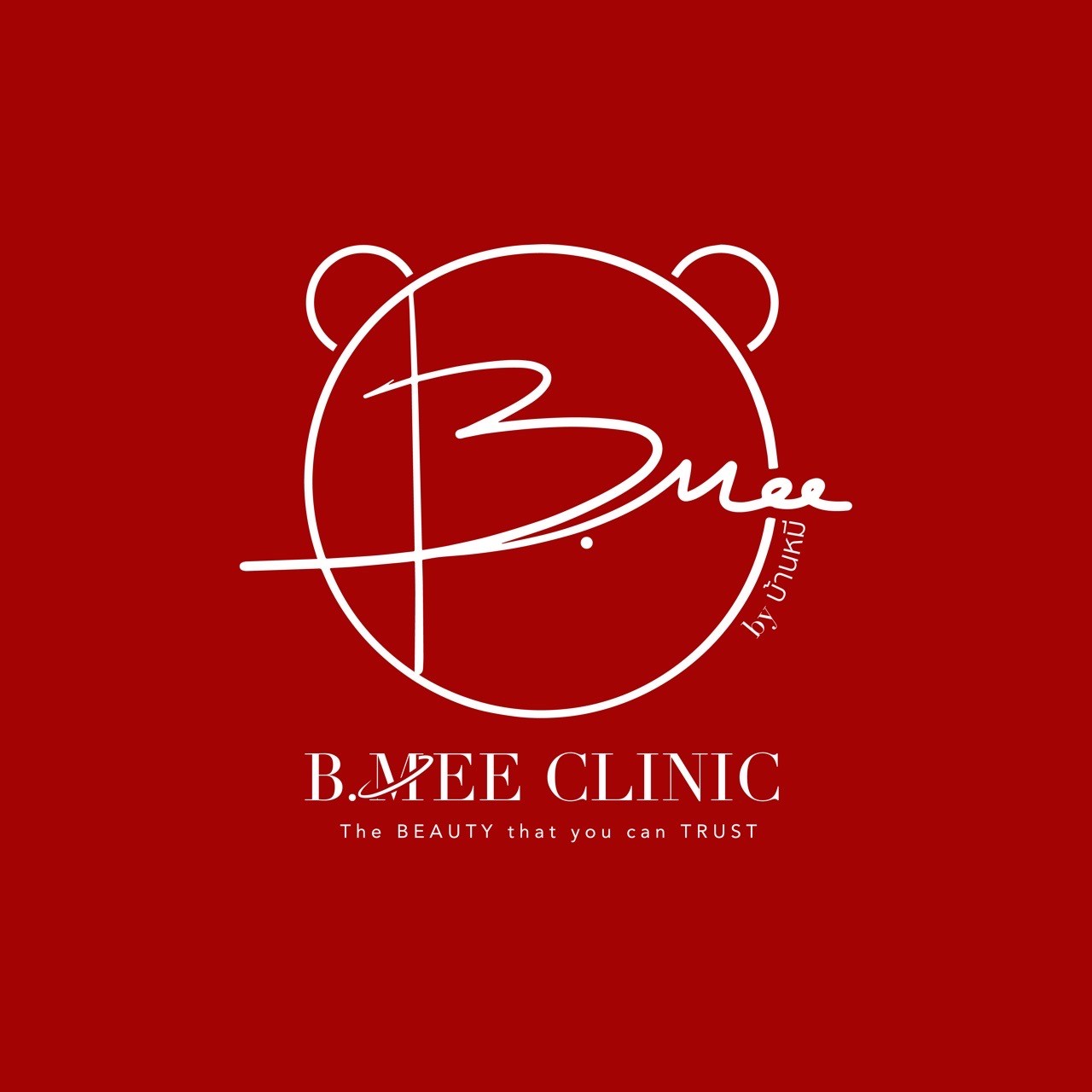 B.Mee Clinic