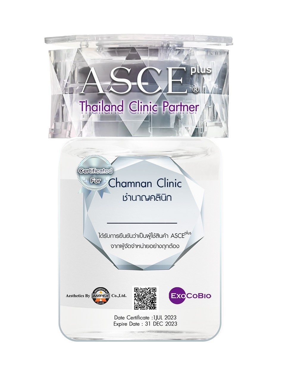 Chamnan Clinic