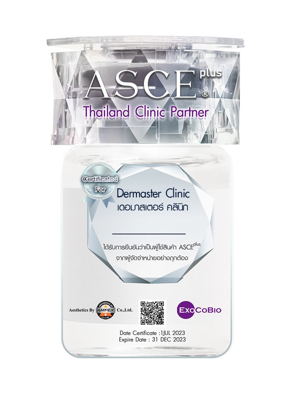 Dermaster Clinic