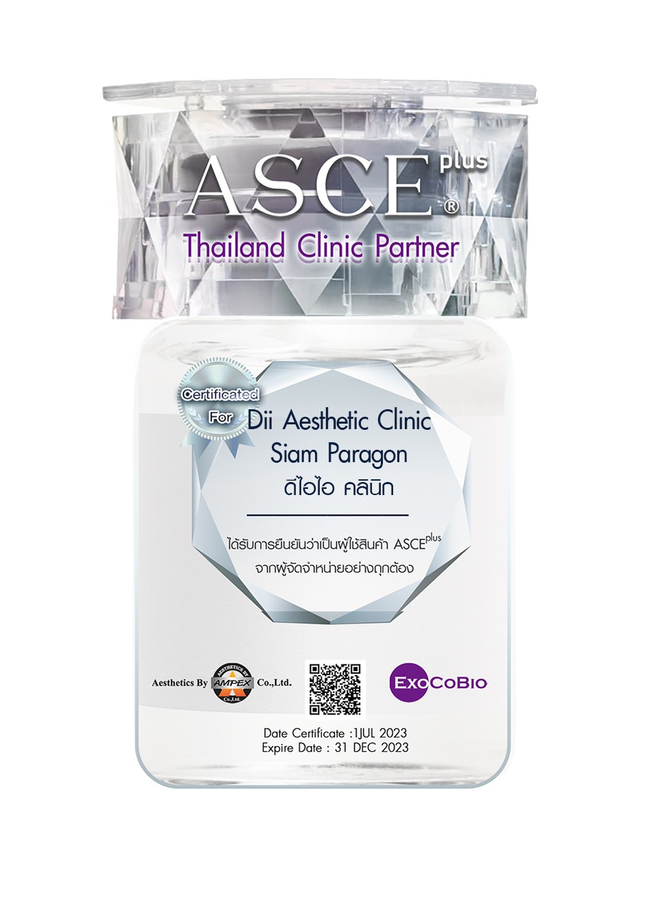 Dii Aesthetic Clinic