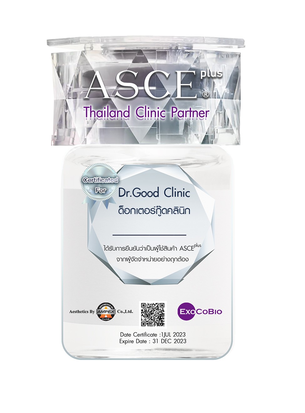 Dr.Good Clinic