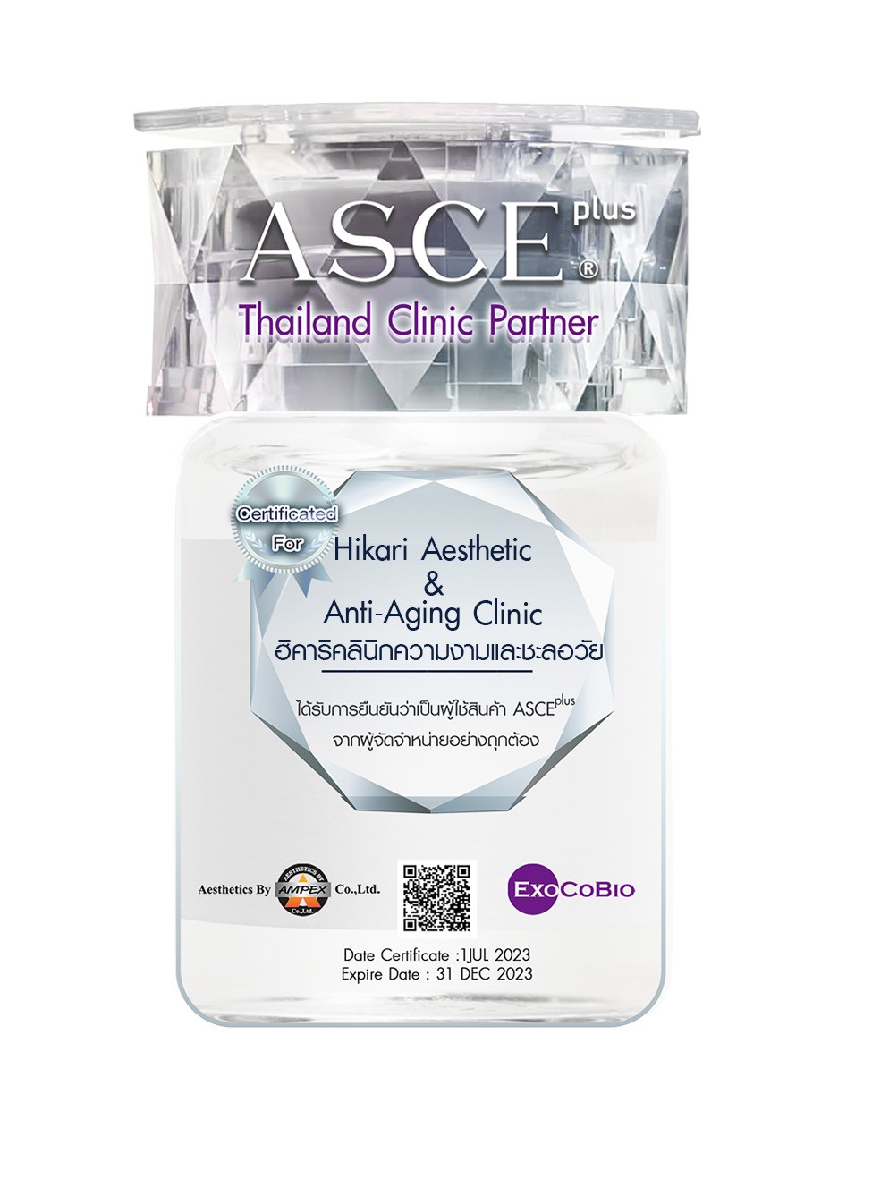 Hikari Aesthetic & Anti-Aging Clinic