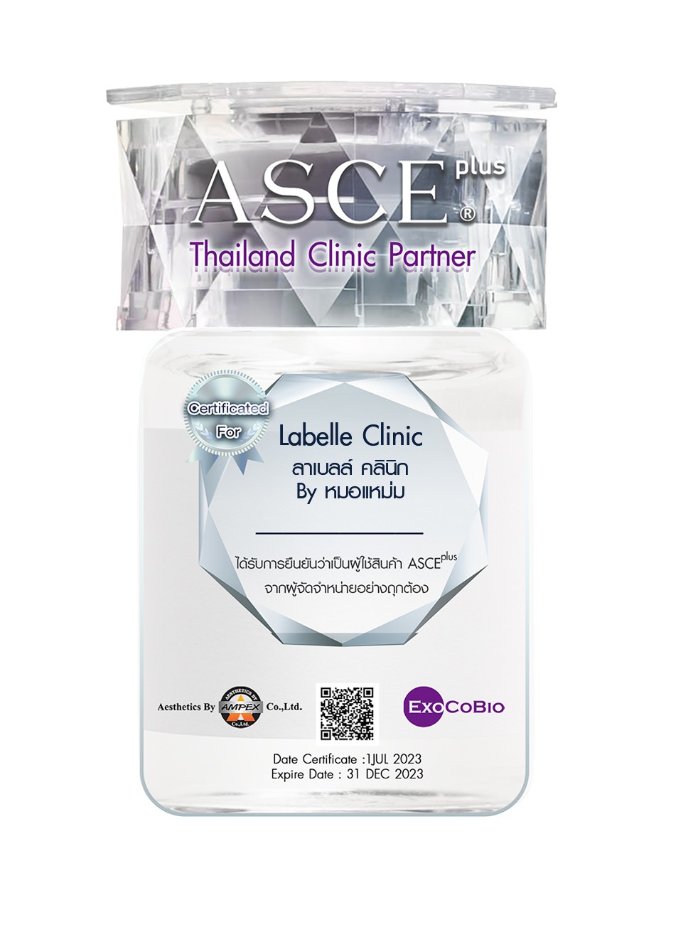 Labelle Clinic