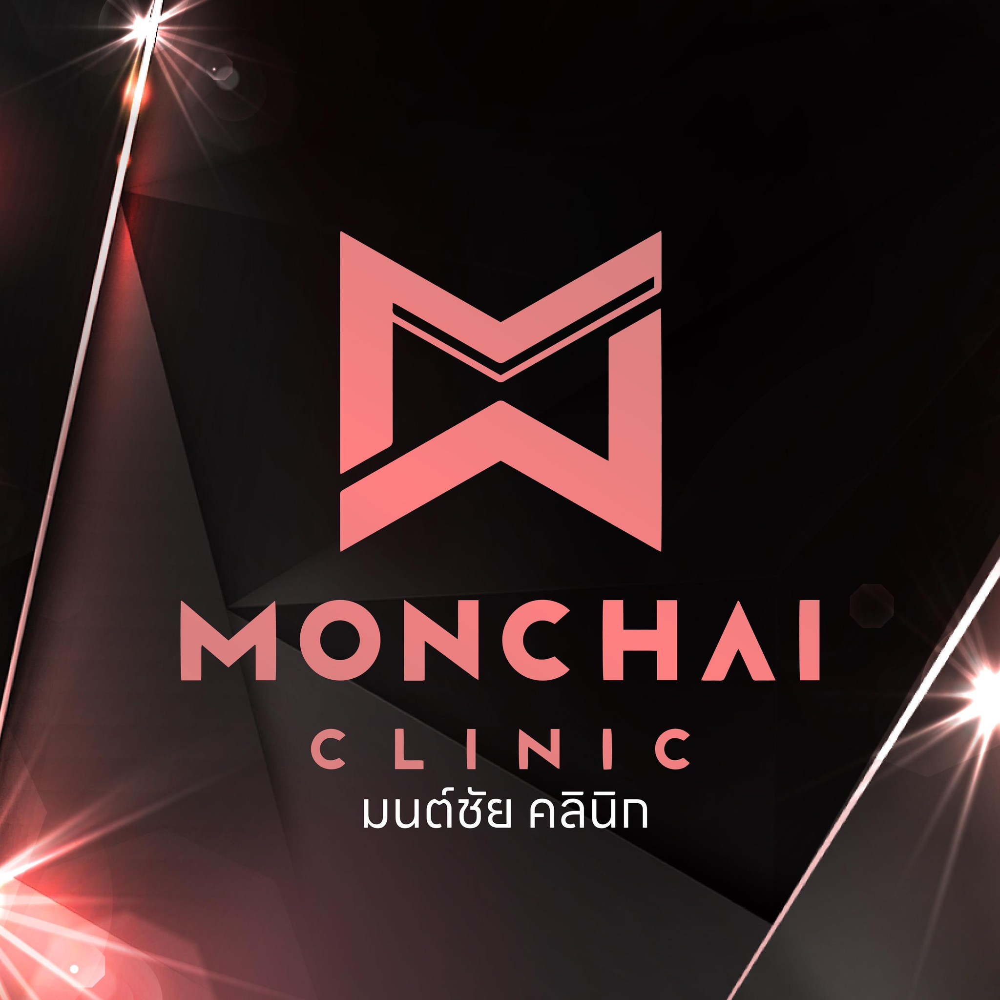 Monchaiclinic