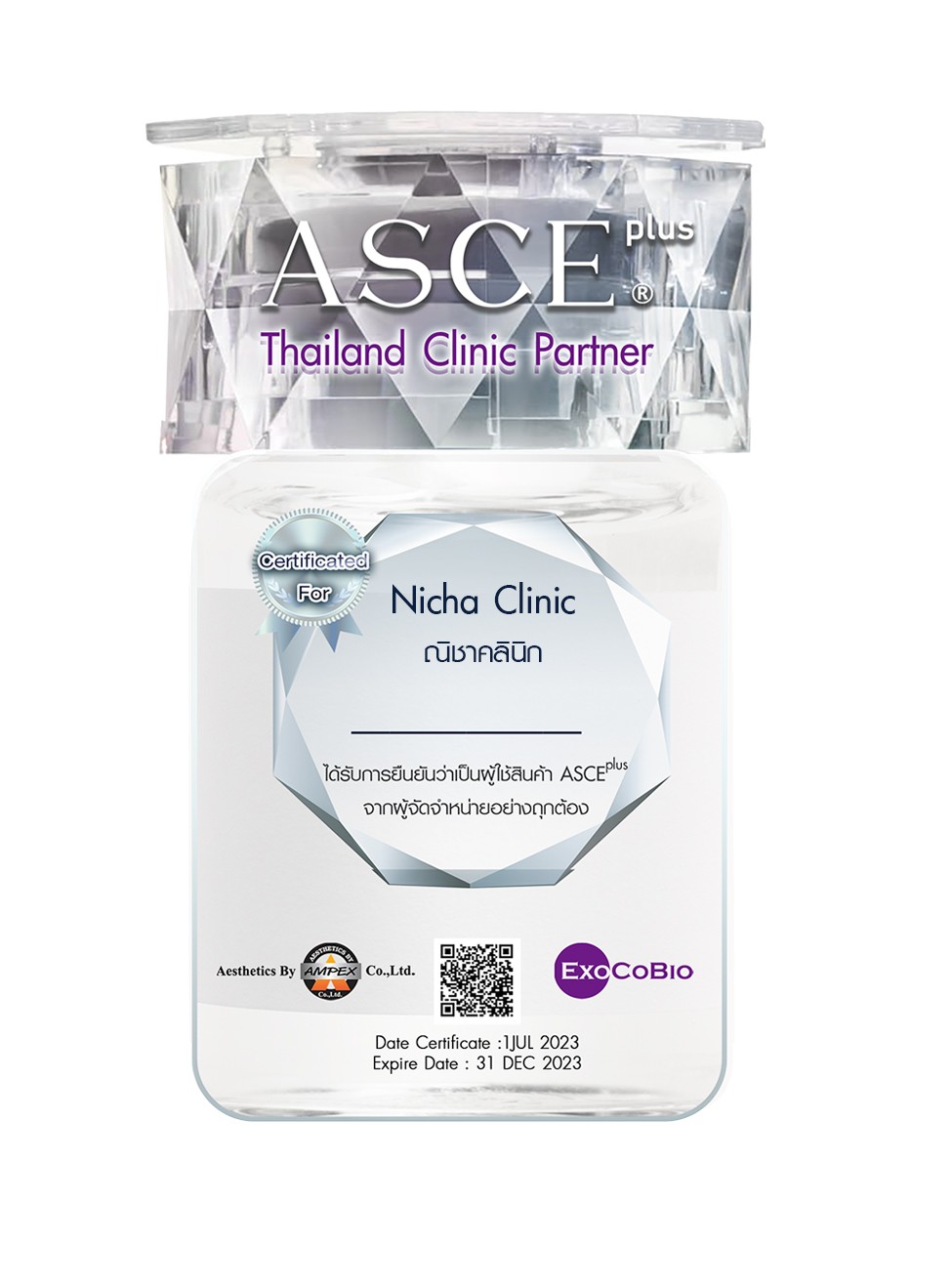Nicha Clinic