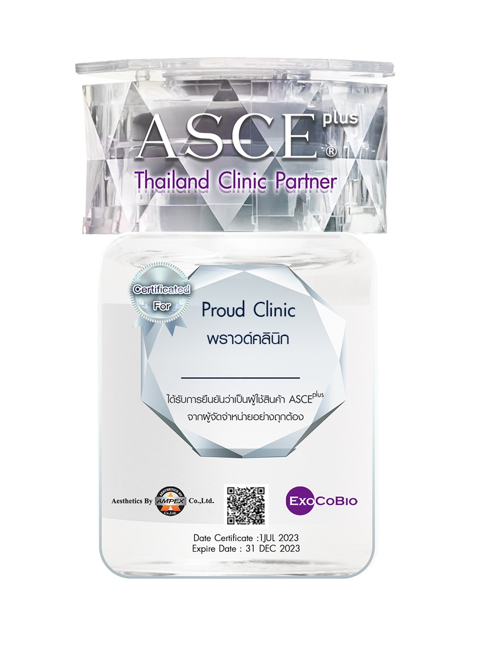 Proud Clinic