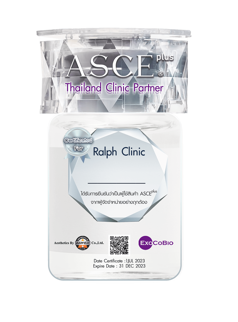 Ralph Clinic
