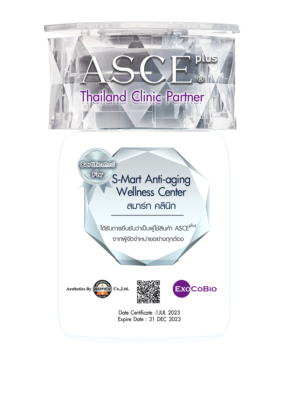 S-Mart Anti-aging Wellness Center