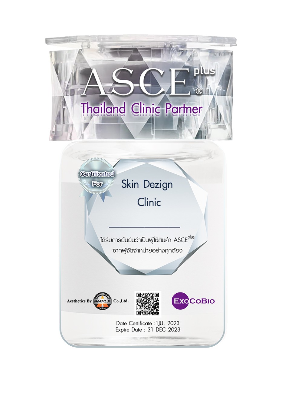 Skin Dezign Clinic