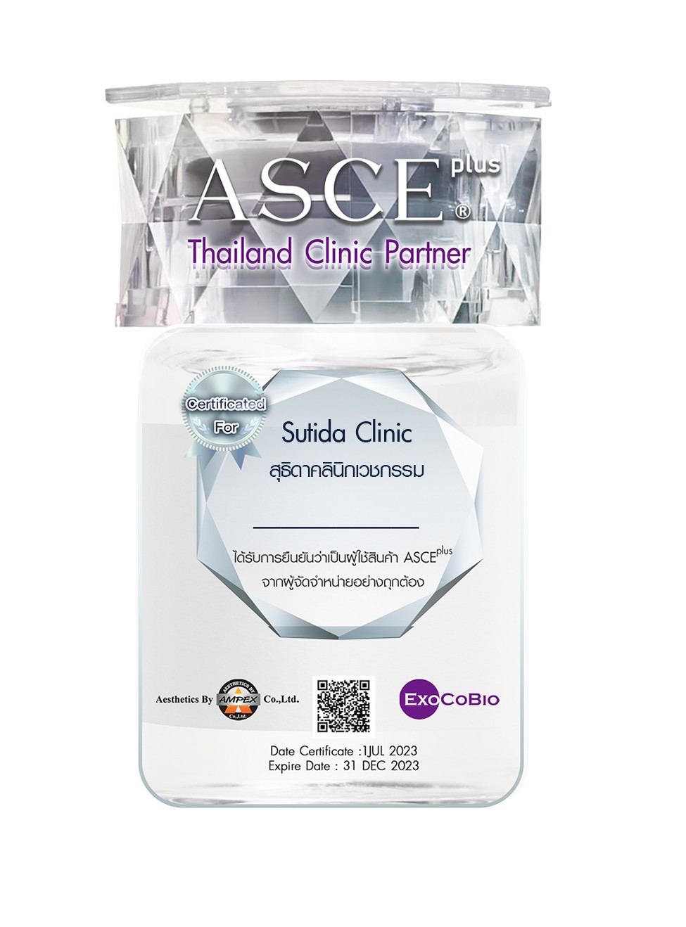Sutida Clinic