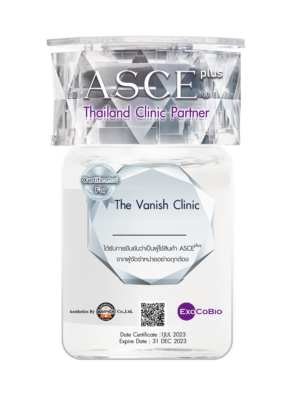 The Vanish Clinic