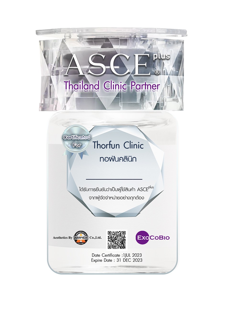 Thorfun Clinic