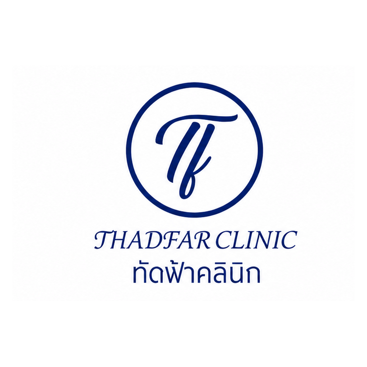 Thadfar Clinic - XTHERMA Partner