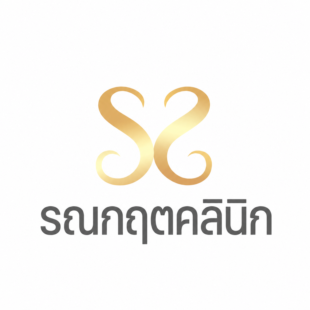 Ronnakrit Clinic - XTRIPLE Partner