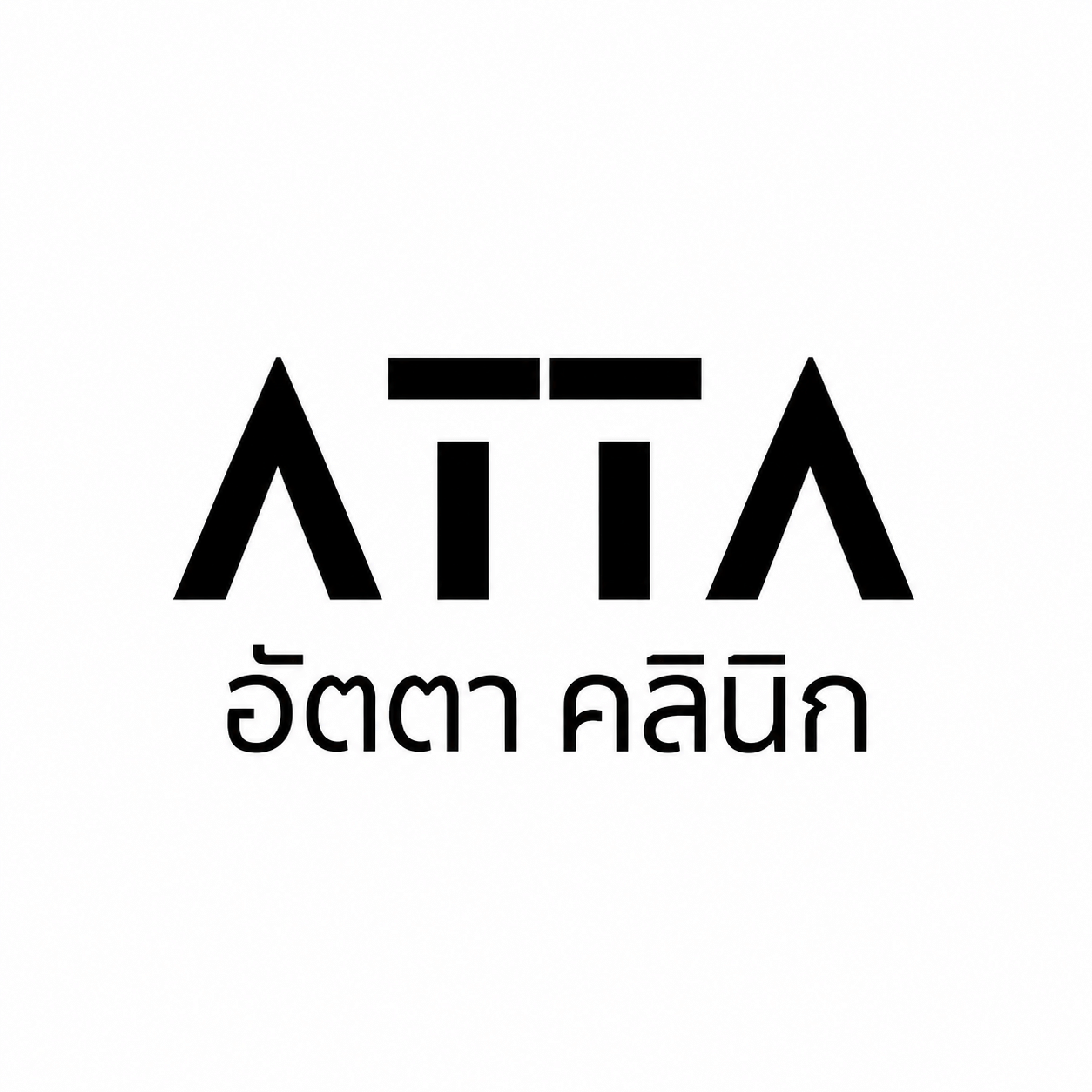 ATTA Clinic - XTRIPLE Partner