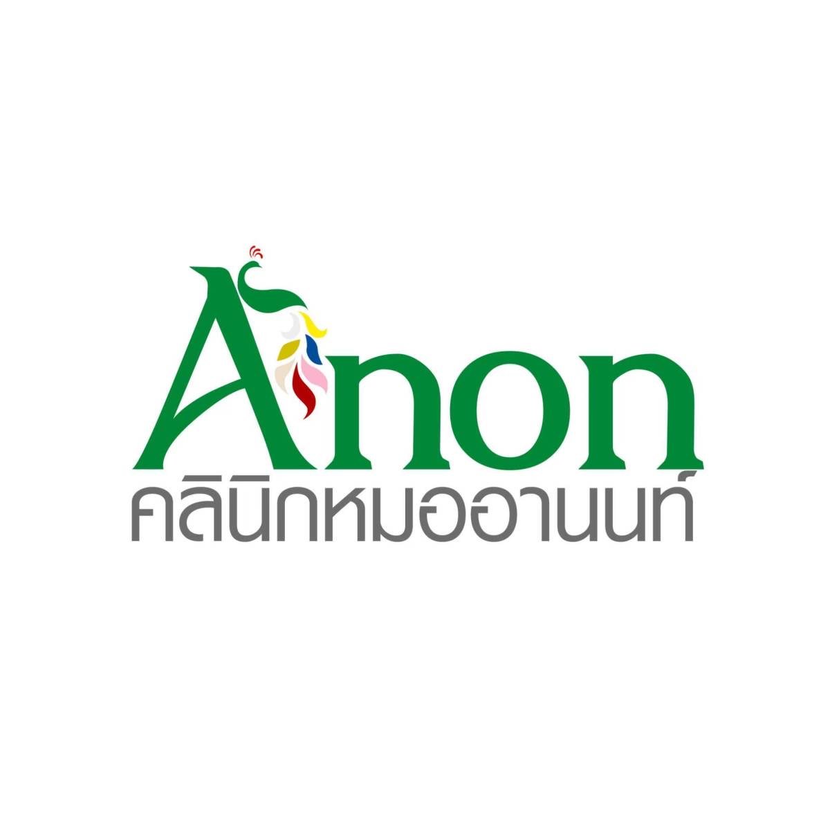 Dr. Anon Aesthetic Laser Clinic - XTHERMA Partner