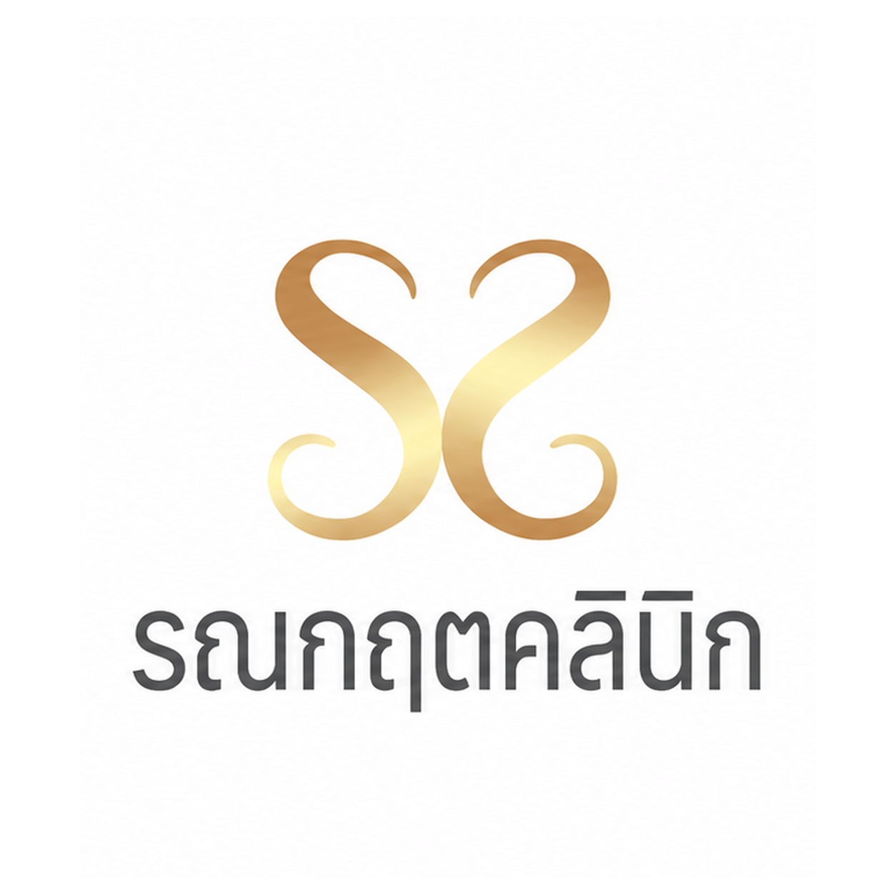 Ronnakrit Clinic - XTHERMA Partner